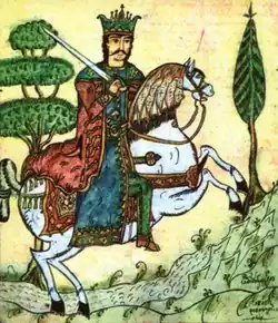 Ioan Dobrescu - ''Magazin Istoric'', 4/1981