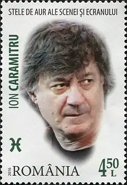 5 septembrie: Ion Caramitru, actor român