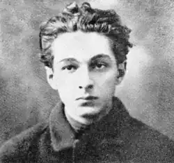 Ionel Teodoreanu, scriitor român