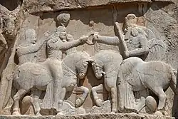 Inscripția lui Ardeșir Babakan (domnie 224–242) la Naqsh-e Rostam