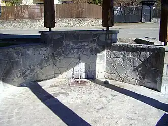 Izvorul cu apă sărată Ghera