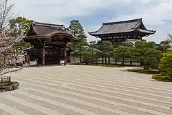 Grădina templului Ninna-ji din Kyoto (Prefectura Kyoto), un exemplu de grădină japoneză, 888
