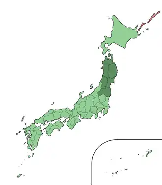 La région de Tōhoku au Japon