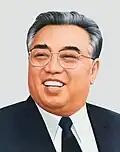 Kim Il-sung,  &nbsp;Coreea de Nord