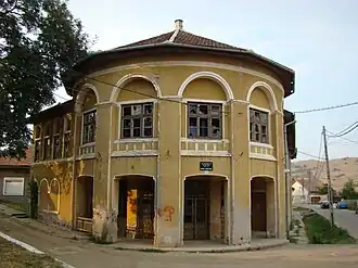 Fosta Casă de cultură