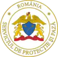 Serviciul de Protecție și Pază