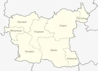 Obștinele regiunii Loveci (în bulgară)