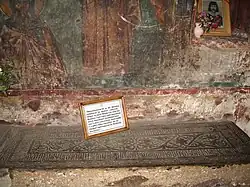 Mormântul voievodului Laţcu al Moldovei (1365-1373)