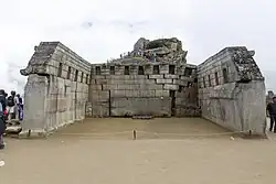 Templul Principal din Machu Picchu