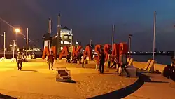 The Makassar seafront