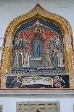 Paraclisul, pictura exterioară