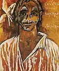 Mihail Larionov - Autoportret (Neo-primitivism) 1910