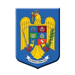 Ministerul Afacerilor Interne