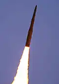 Rachetă Minuteman II
