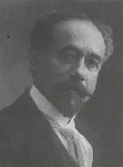 Mircea Demetriade, poet, dramaturg și actor român