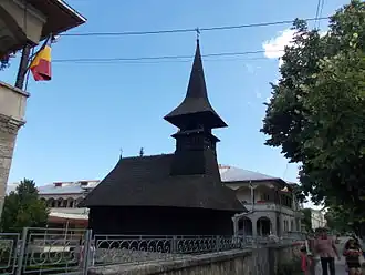 Biserica de lemn din Maiorești mutată la Techirghiol