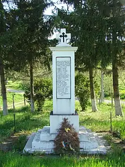 Monumentul eroilor din Legii