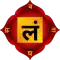 Muladhara