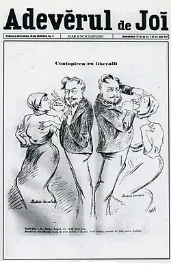 Contopirea cu liberalii