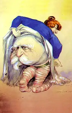 Prefect al poliției capitalei