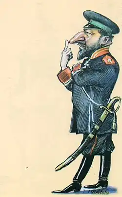 Ferdinand al Bulgariei