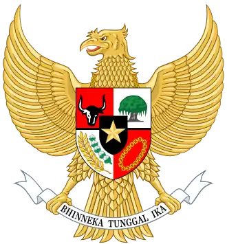 Stema Indoneziei
