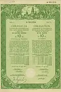 Obligațiune emisă de orașul Cracovia, Polonia în 1929