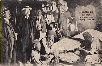 Deținuți tăind sare (anii 1920)