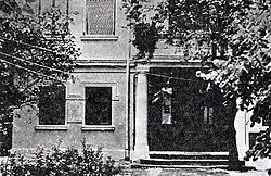 București... Știrbei Vodă