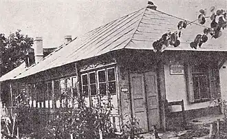 ... Casa din str. Păcurari