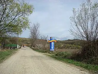 Intrarea în localitate