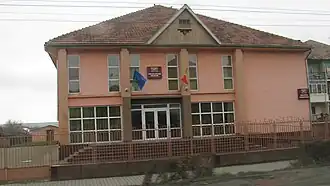 Casa de Cultură și Biblioteca orășenească Recaș