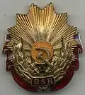 Ordinul Muncii clasa a III-a, RSR