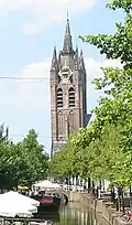 Oude Kerk(Biserica veche)