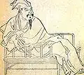 Ouyang Xiu- poet si istoric chinez