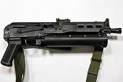 PP-19 Bizon rusesc