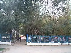 Intrarea în parcul orașului