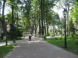 Parcul Profesor Ioan Nemeș