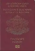 Bulgarian passport