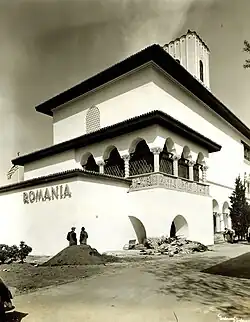 Restaurantul românesc de la Expoziția Universală din 1939, New York, de Octav Doicescu, 1939