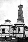 Pavilionul petrolului la Expoziţia Universală din Paris (1900)