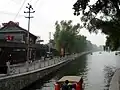 Marele Canal în Beijing