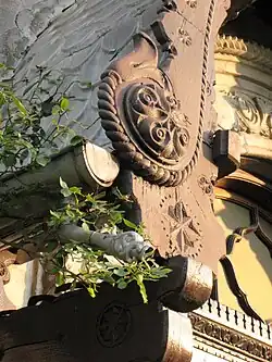 Casa Ștefan Z. Ghica Ghiculescu.