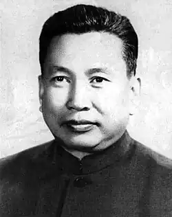 Pol Pot,  &nbsp;Cambodgia