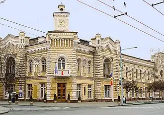 Chișinău