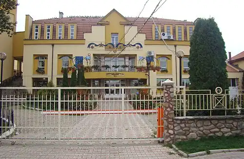 Primăria