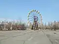 Roata Ferris din parcul de distracții al orașului
