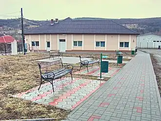 Primăria comunei Aluniș