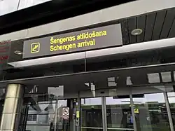 Poarta de sosire Schengen la Aeroportul Rīga (RIX)