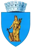 Stemă